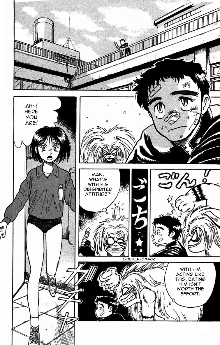 Ushio and Tora Chapter 6 2